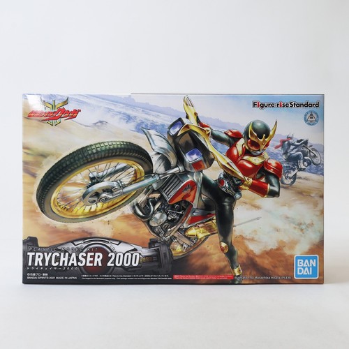 Figure rise standard trychaser - figure-rise,
